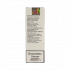 Bubble Mon Booster P-15000 Черника